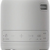 Беспроводная колонка Sony SRS-XB12 (серый)