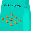 Кофе Lalibela Coffee Arabica Jungle Fantasy 230 г