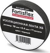 Изолента Fortisflex 71242