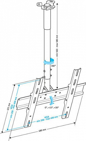 Кронштейн Holder PR-101 (белый)