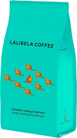 Кофе Lalibela Coffee Arabica Jungle Fantasy 230 г