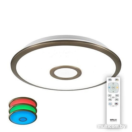 Люстра-тарелка Citilux Старлайт CL70333RGB