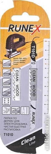 Набор пильных полотен Runex 555102-2 (2 шт)