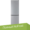 Холодильник Hotpoint-Ariston HT 4180 S