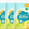Трусики-подгузники Lovular Giraffe Classic M 6-10 кг (216 шт)