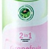 Освежитель воздуха Gold Wind Grapefruit Fresh 300 мл