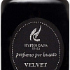 Кондиционер для белья Hypno Casa Luxury Velvet Парфюм (100 мл)