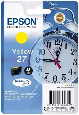 Чернила Epson C13T27044022