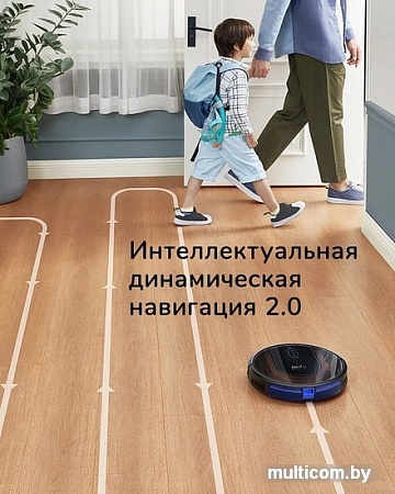 Робот-пылесос Eufy RoboVac G30 Hybrid
