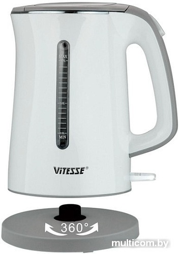 Электрочайник Vitesse VS-167 (белый)