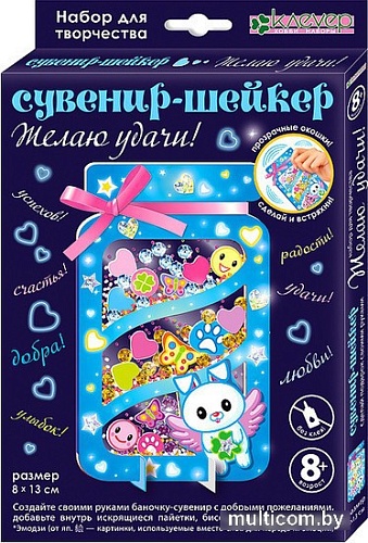 Набор для создания поделок/игрушек Клеvер Желаю удачи! АМ 38-112