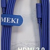 Кабель Meki GH-T-2BE HDMI - HDMI (2 м, синий)