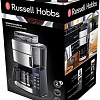 Капельная кофеварка Russell Hobbs 25610-56