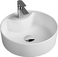 Умывальник Quarter Bath Round Line 70RO23142