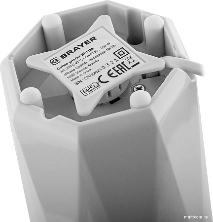 Электрическая кофемолка Brayer BR1188