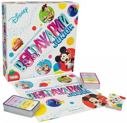 Настольная игра Мир Хобби Воображарий. Junior Disney
