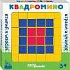Развивающая игра Step Puzzle Квадромино IQ Step 89836