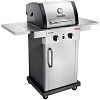 Char-Broil Professional 2S