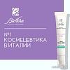 BioNike Крем для век против темных кругов DEFENCE EYE anti-dark circle cream, 15 мл