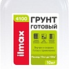 Полимерная грунтовка ilmax 4100 Грунт готовый (10 кг)