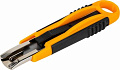 Нож строительный BRAUBERG 238730
