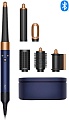 Фен-стайлер Dyson Airwrap Complete Long HS08 i.d. (с переходником на евровилку, берлинская лазурь/медный)