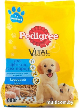 Корм для собак Pedigree для щенков всех пород с 2 месяцев с курицей 0.6 кг