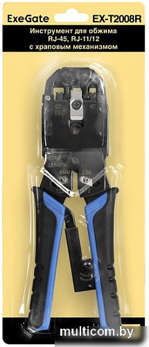 Кримпер ExeGate EX-T2008R