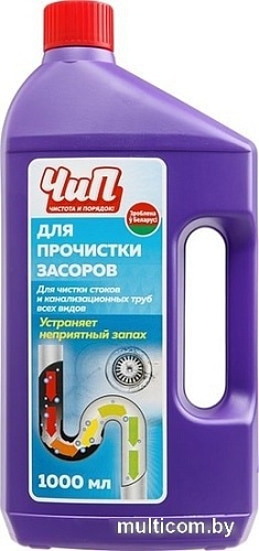 Средство для труб Чип 1 л 415-185