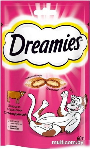 Лакомство для кошек Dreamies лакомые подушечки с говядиной 60 г