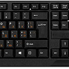Мышь + клавиатура SVEN Comfort 3300 Wireless