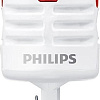 Светодиодная лампа Philips 11065U30RB2 (2 шт)
