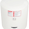Накопительный электрический водонагреватель Ariston PRO1 R 50 V 1,5K PL DRY
