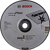 Обдирочный круг Bosch 2608600541