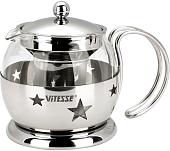 Заварочный чайник Vitesse VS-8317