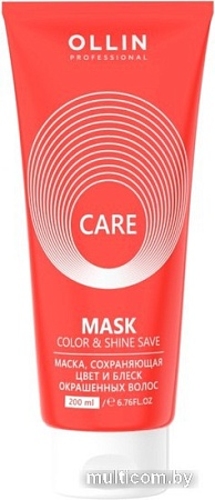 Маска Ollin Professional Care сохраняющая цвет и блеск окрашенных волос 200 мл