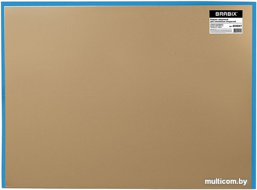 Коврик защитный Brabix 120x150 см 604847 (глянец)