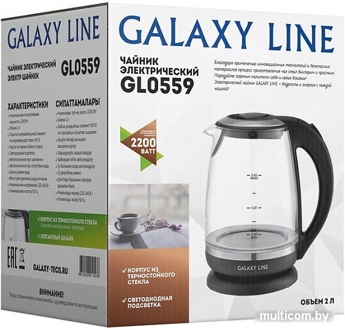 Электрочайник Galaxy Line GL0559