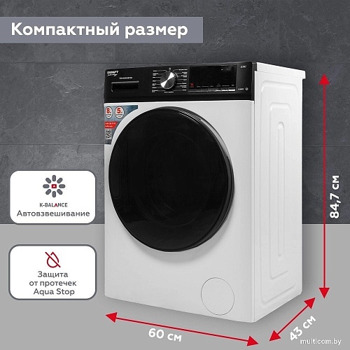 Стирально-сушильная машина Kraft TCH-HDD8587SW