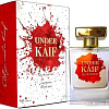 Парфюмерная вода Neo Parfum Neo Parfum Under Kaif EdP (100 мл)