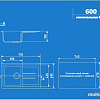 Кухонная мойка Ulgran U-507 (графитовый)