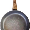 Сковорода Appetite Nordic Stone NO2201