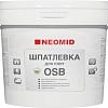 Шпатлевка Neomid для плит OSB (7 кг)