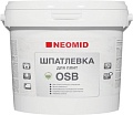 Шпатлевка Neomid для плит OSB (7 кг)