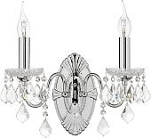 Бра Osgona Classic 700624