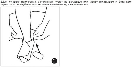 Ортез голеностопный Antar AT53004 (XS)