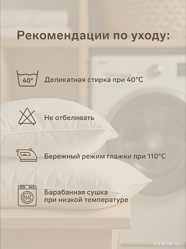 Постельное белье Sima-Land Percale 10445183 (оливковый)