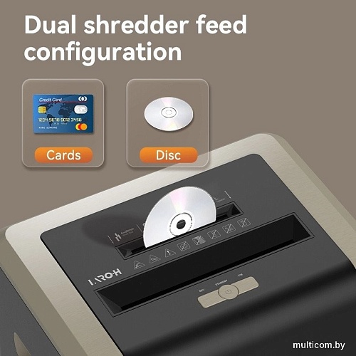 Шредер Deli ET099