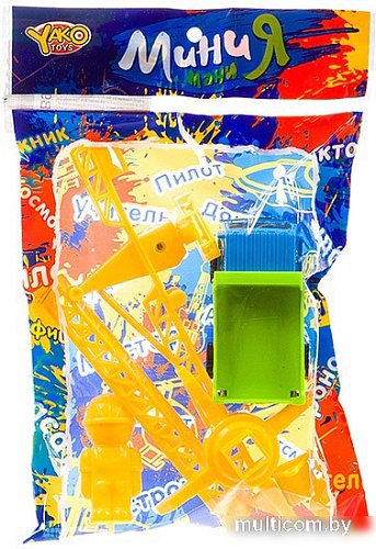 Набор Yako Toys Стройка В93189