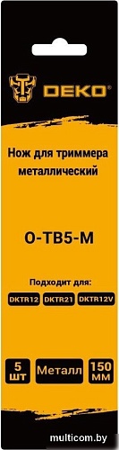 Нож для триммера Deko O-TB5-M 081-2010 (5 шт)